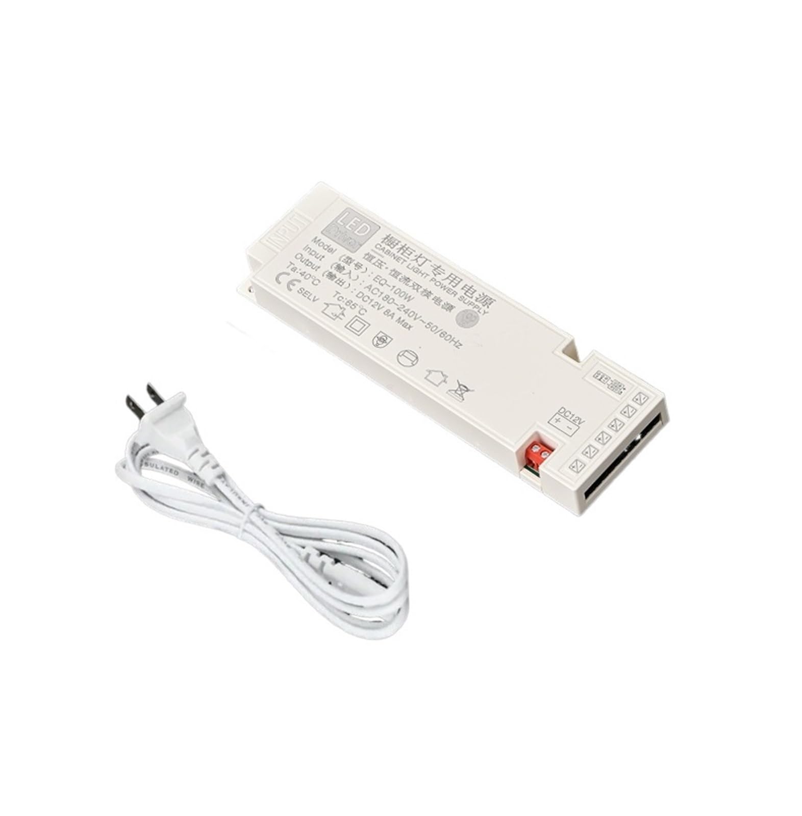 Transformateur ultra-mince à induction 12V pour éclairage LED armoire