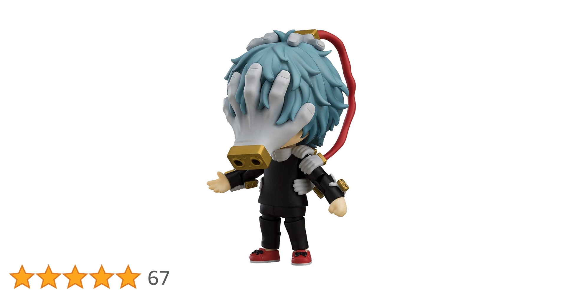 Amazon | ねんどろいど 僕のヒーローアカデミア 死柄木弔 ヴィランズ