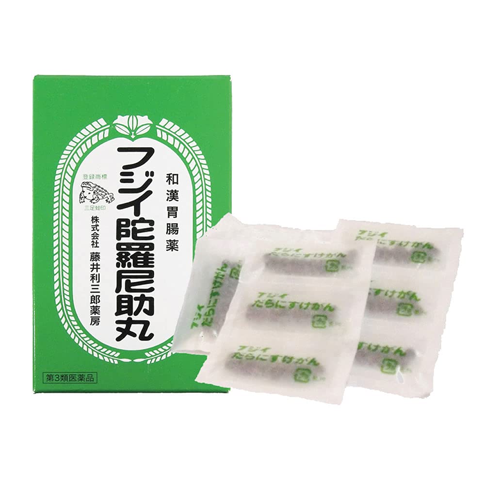 太朗助丸 Amazon | 【第3類医薬品】フジイ陀羅尼助丸 瓶入り 20錠×78包