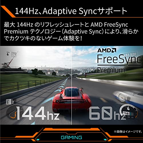 Image of M28U 28-inch UHD Gaming Monitor, 144Hz (120Hz for Home Consoles), 1ms HDR Support