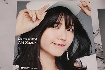 Amazon.co.jp: 鈴木愛理 直筆サイン入り ポストカード dmaf セット