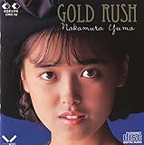 ＧＯＬＤ　ＲＵＳＨ