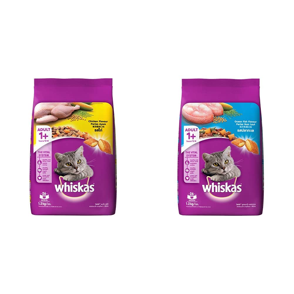 Whiskas Adult (+1 Year) Dry Cat Food, Chicken Flavour, 1.2kg Pack and Adult (+1 Year) Dry Cat Food, Ocean Fish Flavour, 1.2kg Pack (B08GMWJKDS) Amazon Price History, Amazon Price Tracker