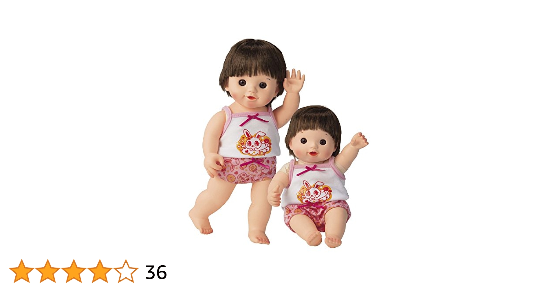 Amazon.co.jp: ぽぽちゃん 着せかえ うさちゃん柄お姉さんパンツ