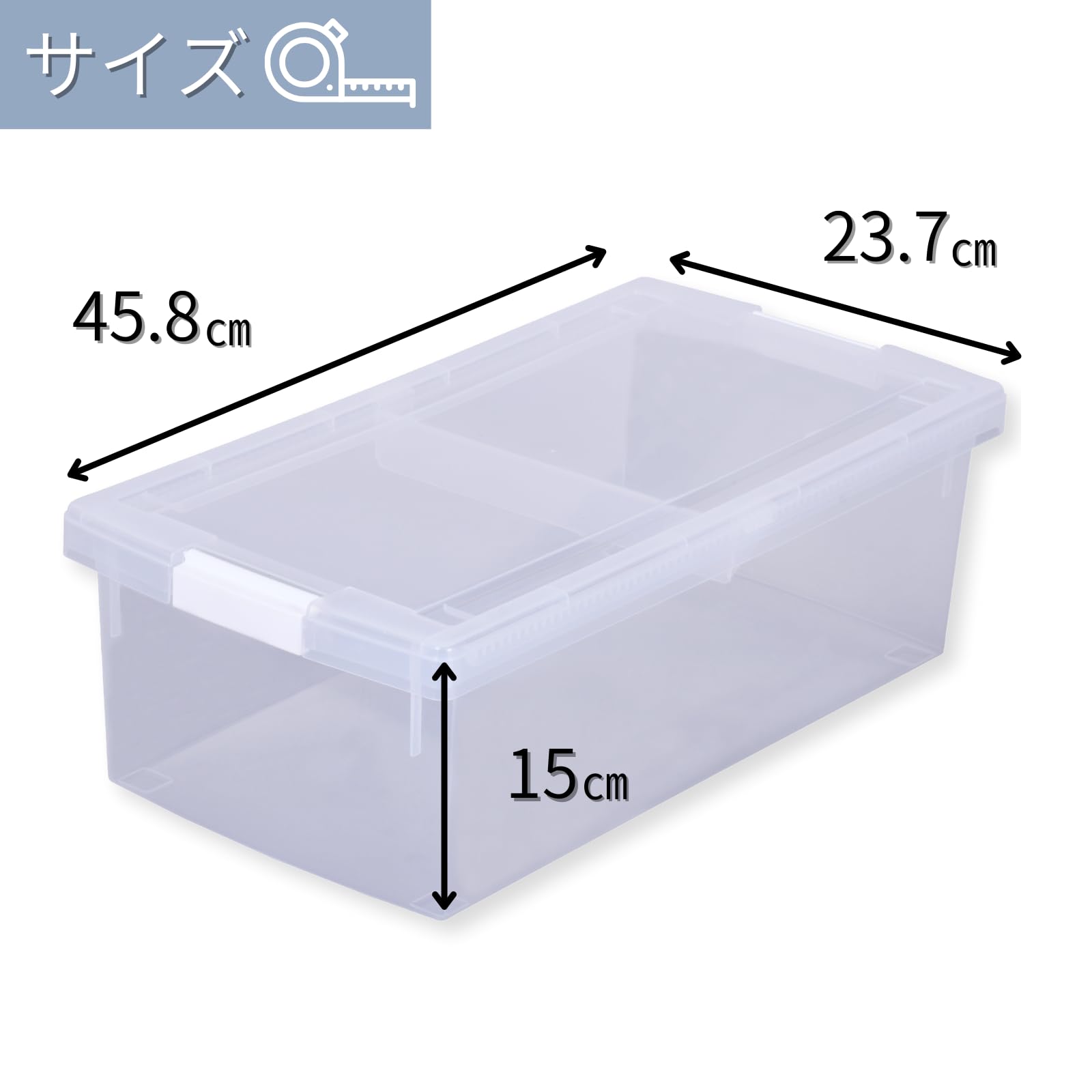 マルチケース(コミック・ビデオ) ホワイト17個セット 箱詰め完了　バラ売り可 Amazon.co.jp: グリーンパル マルチケース 収納 ケース マンガ本
