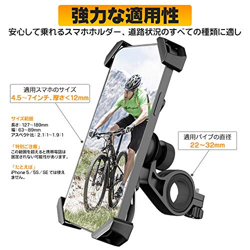 自転車に乗りながら音楽を聞きたい！違反にならないおすすめグッズ13選 