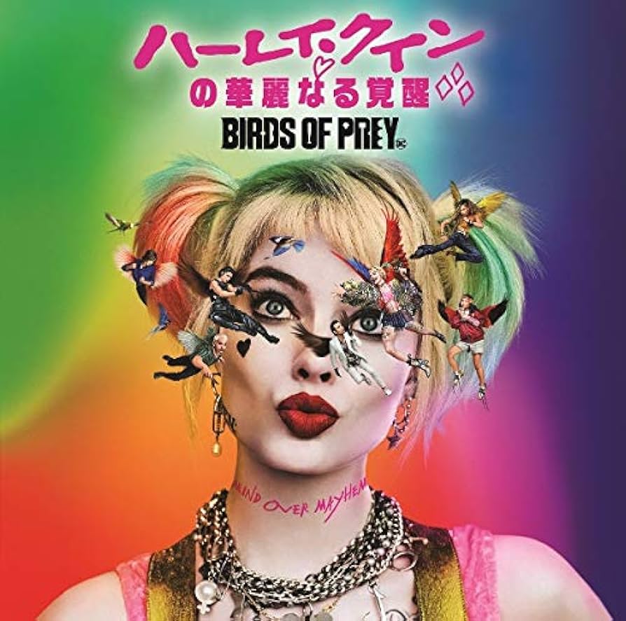 ハーレイ・クインの華麗なる覚醒 BIRDS OF PREY('20米) 71-NvXqNliL.jpg