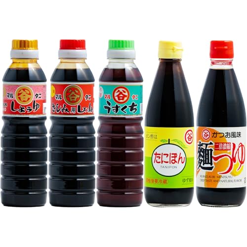 マルタニしょうゆ 食べ比べギフトセット(合計5本)