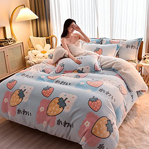 LoveHomeCandy 敷布団カバー 冬用 暖かい 極細マイクロファイバー 軽い 発熱 全開ファスナー 静電気減軽 毛抜けにくい ソフトで滑らか 毛玉なし 寝汗吸収 通気速乾 フランネル 布団カバー シングル 防臭防ダニ (セミダブル/180*220C