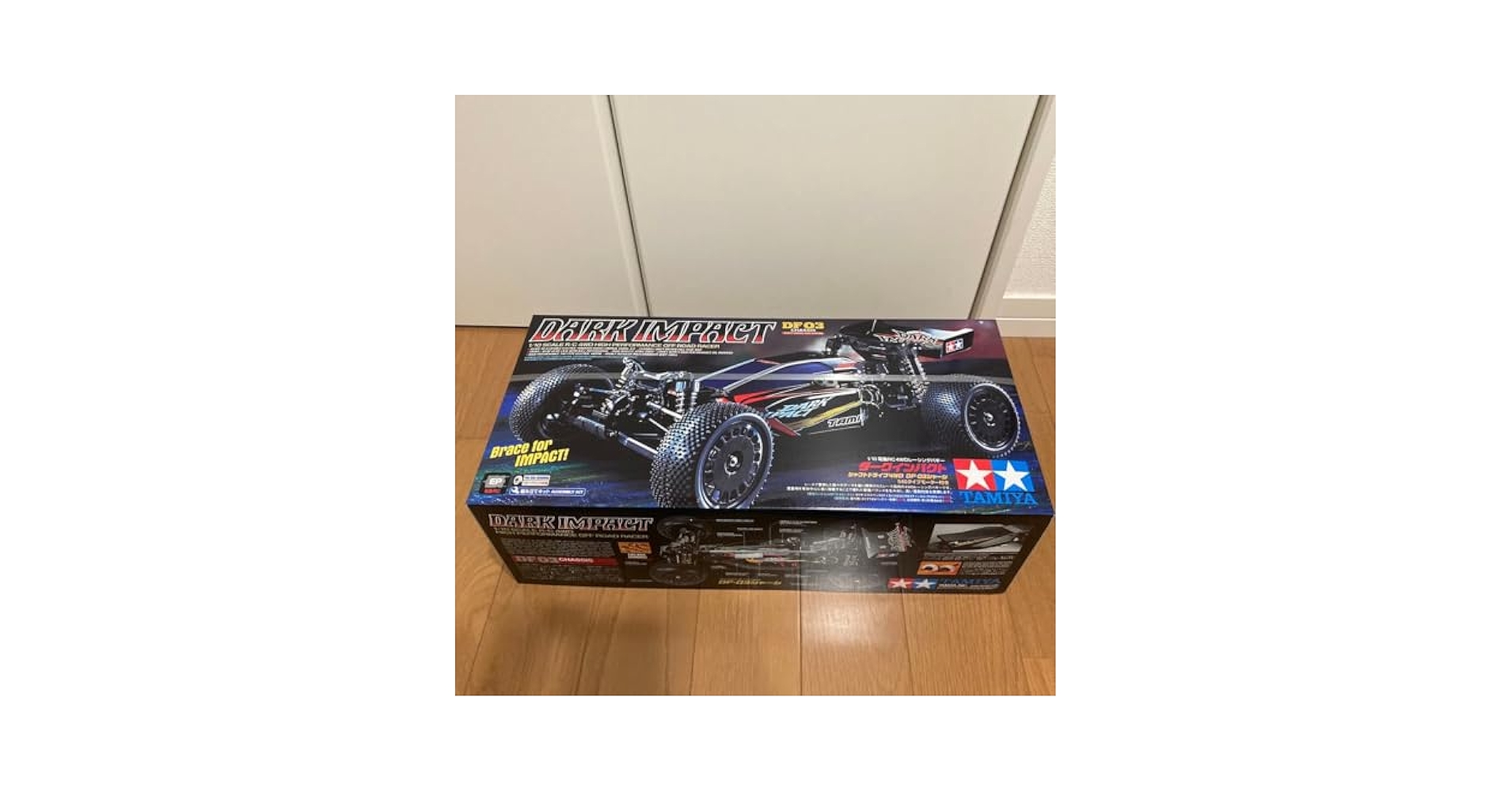 タミヤ　DF-3 ダークインパクト　ラジコン　オプション多数　RC バギー タミヤ DF-3 ダークインパクト ラジコン オプション多数 RC