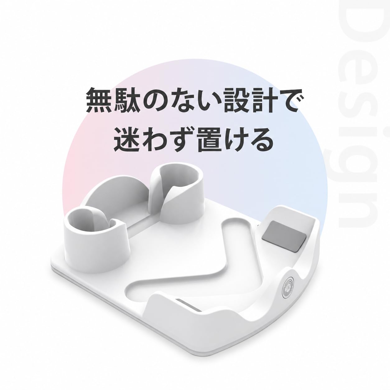 【Meta Quest3/2/3S対応】VRスタンド 卓上 収納スタンド ヘッドセット&コントローラー収納 LEDライト搭載 省スペース設計 - 5
