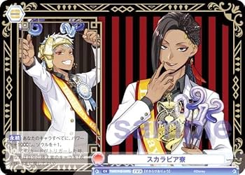 Amazon.co.jp: ヴァイスブラウ TWST/01B-040Tb スカラビア寮 (TWR