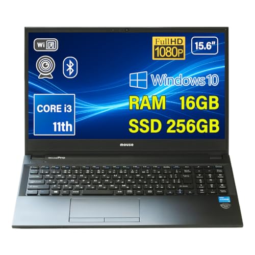 【整備済み品】 ノートパソコン Mpro-NB540 / Core 第11世代 i3-1115G4 /メモリ 16GB/高速M.2 NVMe SSD 256GB / 15.6型 Windows11&Ms Office2019/ Webカメラ/HDMI/テン