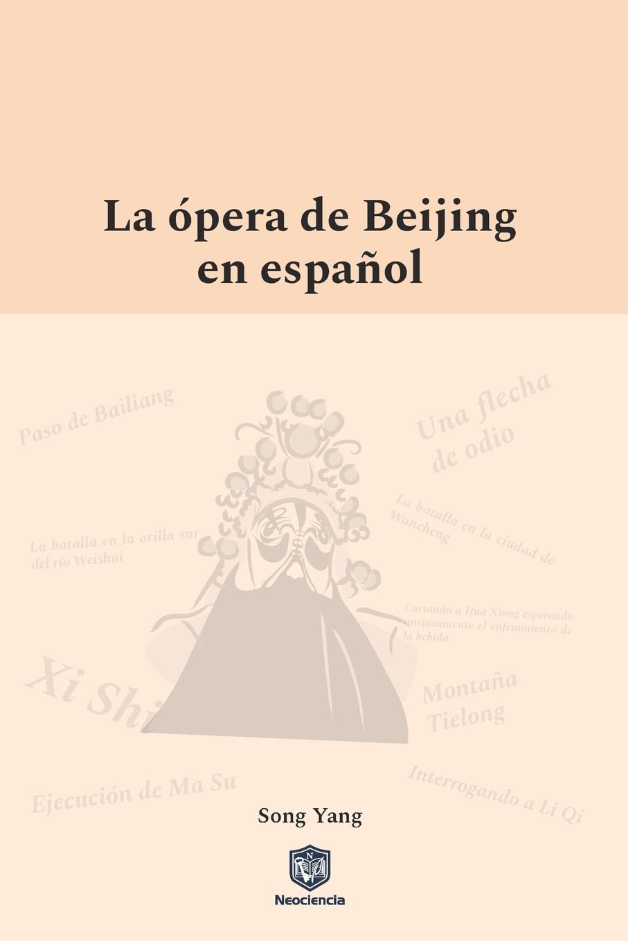 La pera de Beijing en espaol