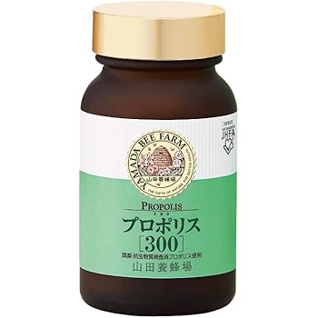 Amazon 薬院オーガニック プロポリス 30日分 薬院オーガニック プロポリス