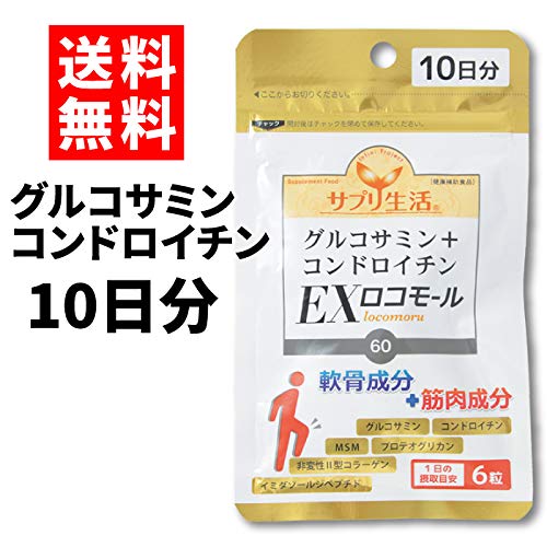 Tv TvuORT~+RhC`EXR[v 10 60