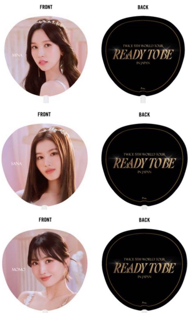 TWICE うちわ MINA SANA MOMO TSUYU Amazon.co.jp: TWICE うちわセット(MINA SANA MOMO ミナ サナ モモ