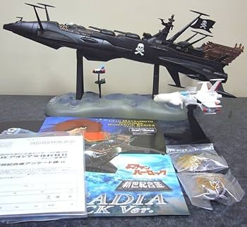 新世紀合金 アルカディア号　SGM-20 Amazon.co.jp: 新世紀合金 アルカディア号 SGM-20 BLACK Ver : おもちゃ