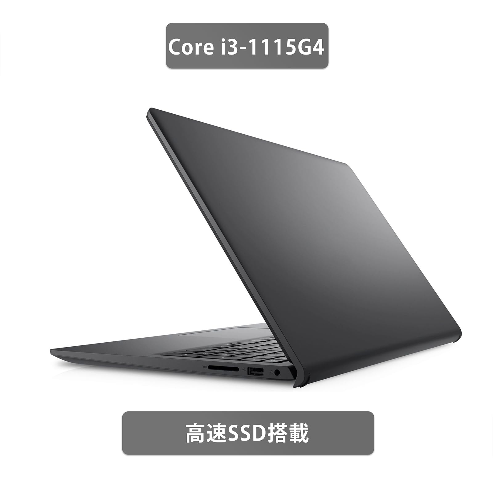 Amazon.co.jp: 【大画面15.6インチ office搭載】DELLノートパソコン 
