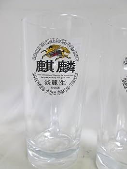 【CM205】キリンコレクターズグラス 1986年 ラリック ビアジョッキ CM205】キリンコレクターズグラス 1986年 ラリック ビアジョッキ