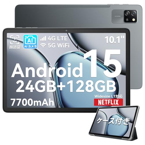 Amazon.co.jp: 【二年保証 通信できる4G LTE対応モデル sim
