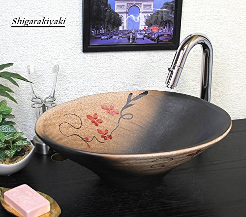 Amazon | 信楽焼 洗面ボール 【赤絵付き楕円 手洗い鉢（中型） tr-3217