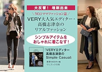 hanaページEVERYSKIN まとめ売り EVERYSKIN エブリースキン サンプルセット - メルカリ
