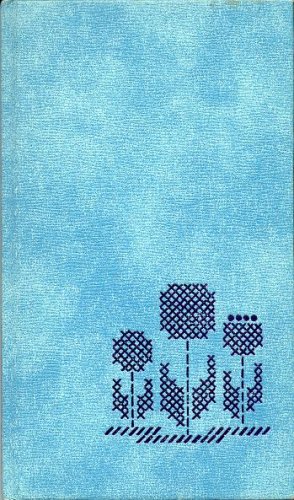 To God From Mom B0016LMQUY Book Cover