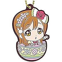 Gashapon Love Live! Sunshine!! Capsule Rubber Mascot 04 Hanamaru Kunikida Single