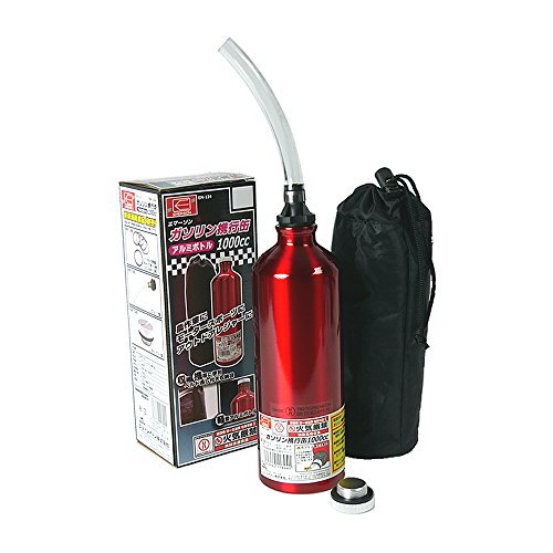 バイク用の燃料ボトル