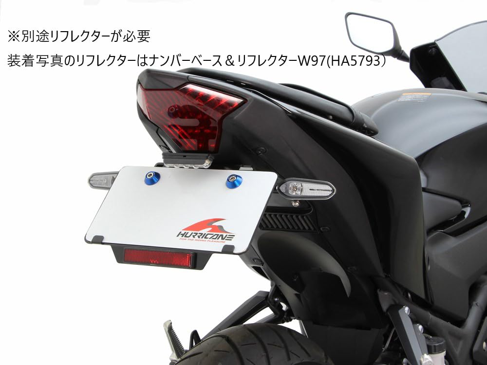 Amazon | ハリケーン フェンダーレスキット YZF-R25 MT-25/RG74J YZF