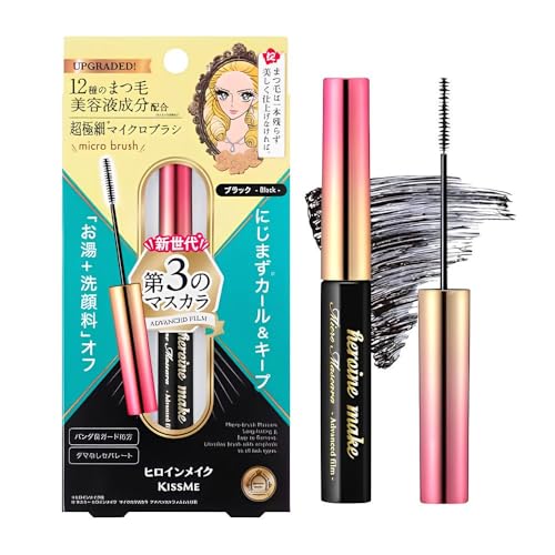Heroine Make by KissMe Mini Waterproof Mascara | Black Waterproof Formula for Long-Lasting Volume and Length | Hypoallergenic | Curling and Smudge-Proof | Made in Japan