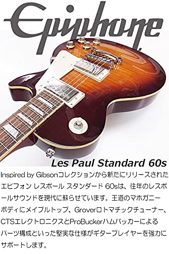 Amazon | エピフォン レスポール スタンダード Epiphone Les