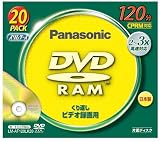 松下電器産業 DVD-RAM 4.7GB(120分)20枚パック LM-AF120LK20