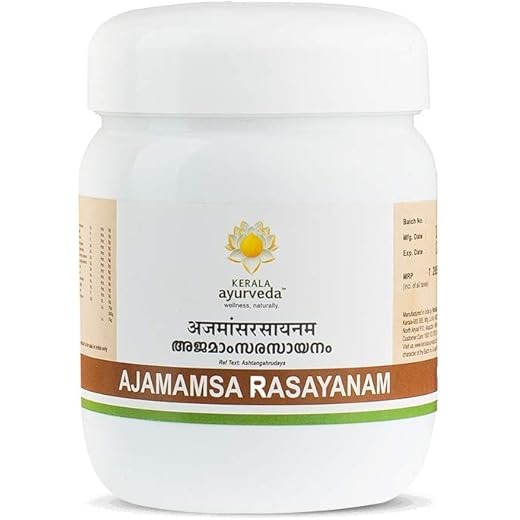 Kerala Ayurveda Rasayanam 500g