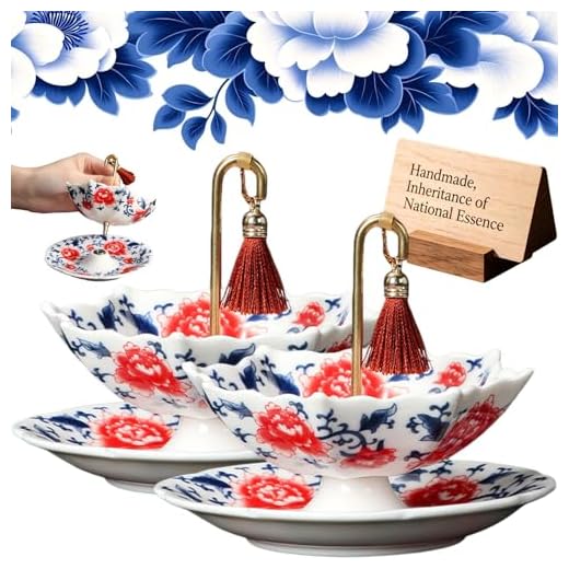 Elegant Ceramic Umbrella Tea Strainer