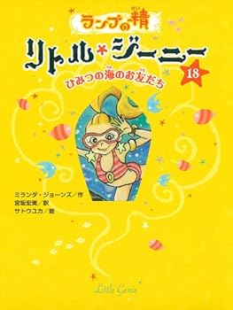 Tankobon Hardcover ????? ???·????18 ?????????? Book