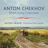 Anton Chekhov Short Story Collection 1