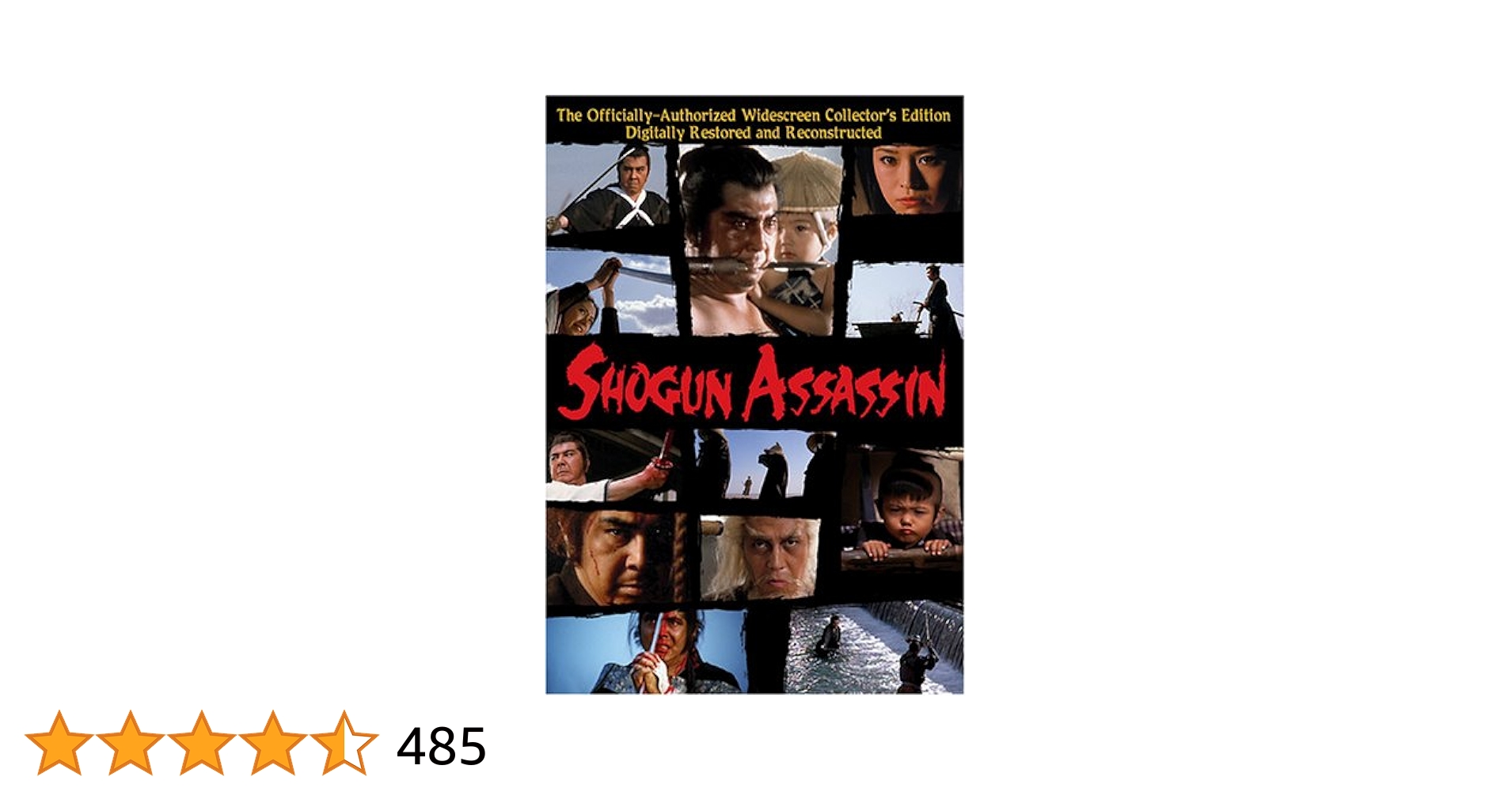 Amazon.com: Shogun Assassin : Robert Houston, Tomisaburo