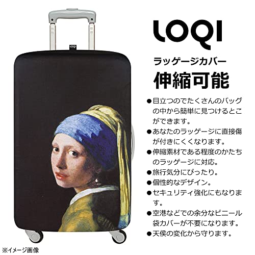 Loqi Store Johannes Vermeer Harness Style Backpack, Girl With Pearl Ears (J071) #TOP1