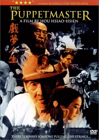 The Puppetmaster The Puppetmaster