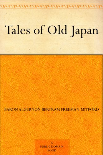 Cover of Tales of Old Japan