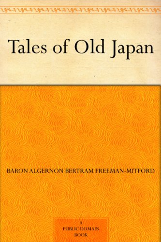 Tales of Old Japan