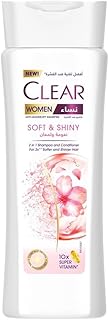 CLEAR 2in1 Shampoo & conditioner for women, anti dandruff shampoo, Soft & Shiny, for 3x** softer & shinier hair, 200ml