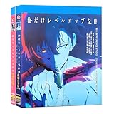 メディアの形式：Blu-ray-Video，1980*1080解像度 ジャンル：ストーリー/アクション/アニメ/ファンタジー/アドベンチャー 言語：日本語 セット数：25，単発スライス長：24分 主演：坂泰斗/上田麗奈/平川大輔/東地宏樹/銀河万丈