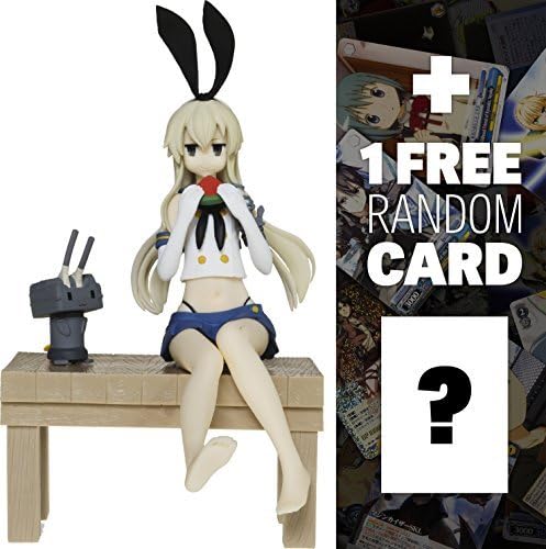 Shimakaze: ~5.9" Kancolle '4 Seasons of Chinjufu' SQ Figure + 1 Free Anime Themed Trading Card Bundle (366136)