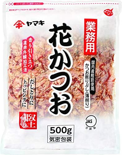 Amazon ヤマキ 業務用花かつお 500g ヤマキ 削り節 鰹節 通販 Amazon ヤマキ 業務用花かつお 500g ヤマキ 削り節 鰹節 通販