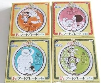 Amazon 一番くじ チョッパー クリーチャー F賞 アートプレート 全４種セット アニメ 萌えグッズ 通販