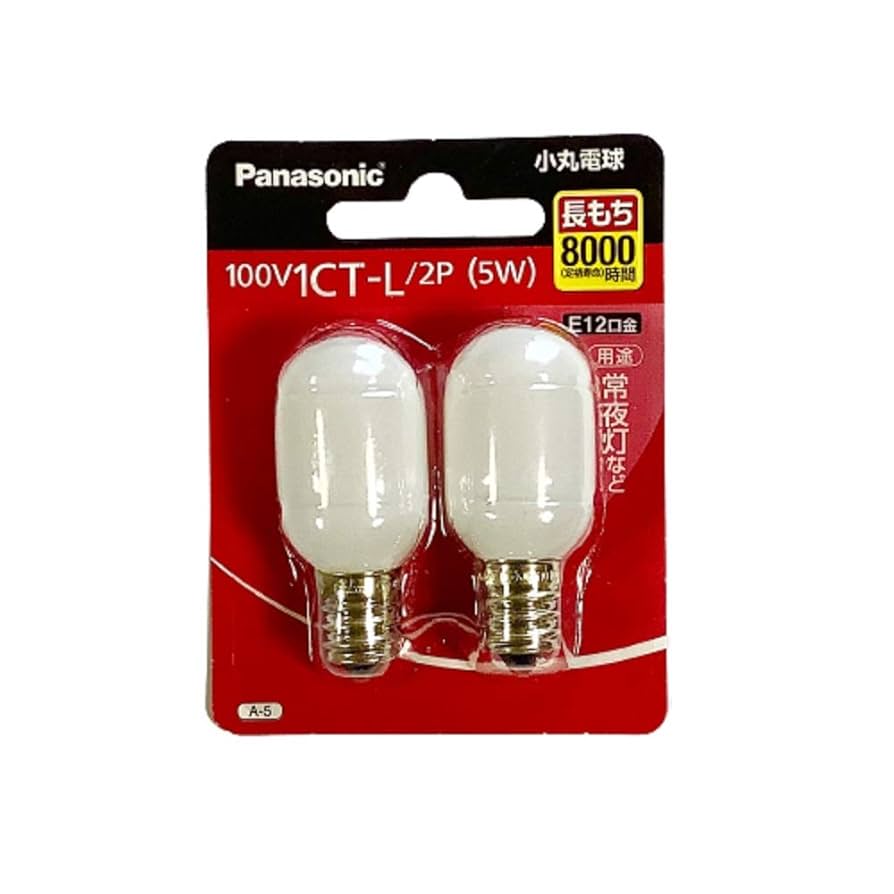 Panasonic電球30個 Amazon.co.jp: パナソニック 小丸電球 5形Tタイプ 長寿命タイプ