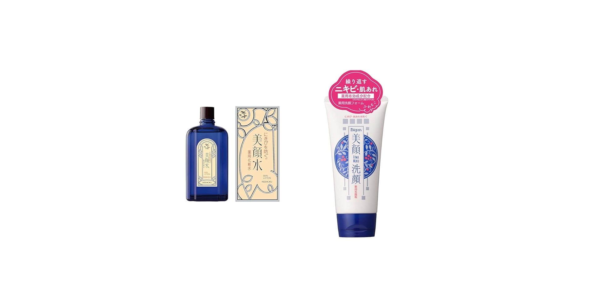 51CSQ8ewYqL.jpg_BO30,255,255,